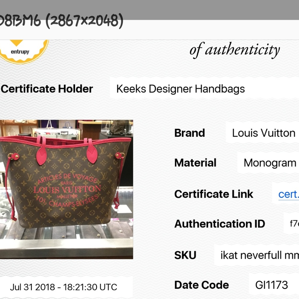 Louis Vuitton MM Ikat Neverfull AUTHENTIC(ENTRUPY)